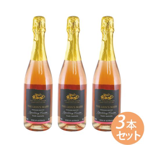 【K-1010】オーストラリアスパークリングワイン<ピンク>　3本