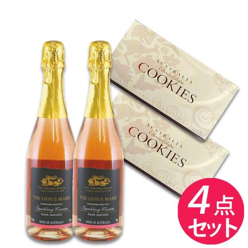 【K-1029】ワイン&クッキーセット　(4点)